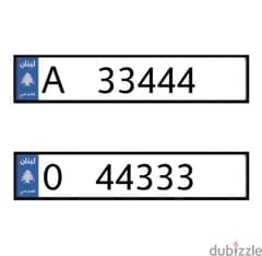A   33444   &   0   44333