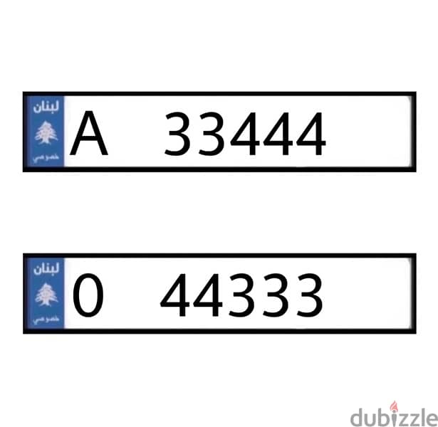 A   33444   &   0   44333 0