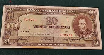 1945 Bolivia 20 Bolivianis old banknote 0