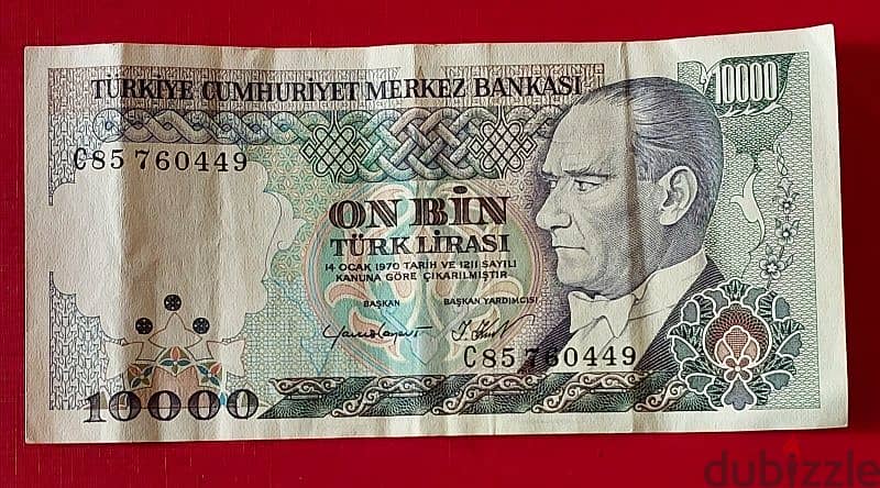 1970 Turkey Attaturk 10,000 Lira P-200 0