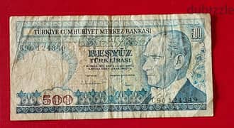 1983 Turkey Ataturk 500 Lira P-195 0