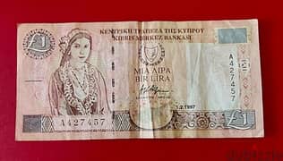 1997 Cyprus 1 Pound P-60 old banknote 0