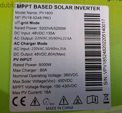 Inverter