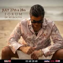 selling two tickets for wael kfoury