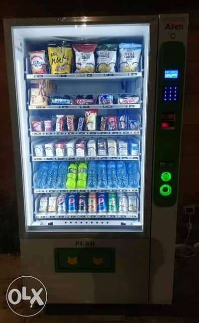 Vending machine minimarket