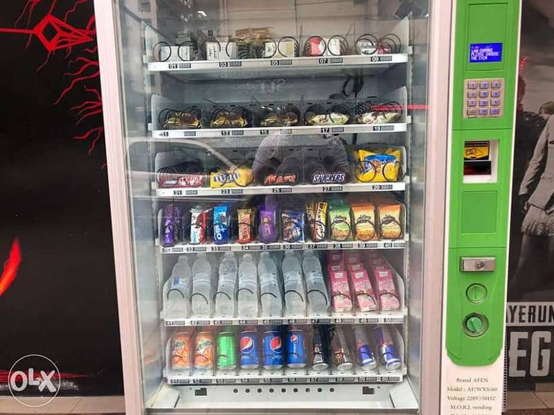 Vending machine minimarket 1