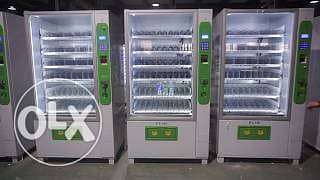 Vending machine minimarket 2