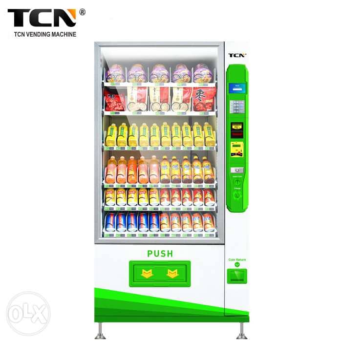 Vending machine minimarket 3