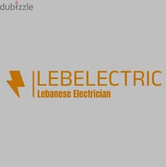 Lebanese Electrician, kahrabje, كهربجي، معلم كهربا 0