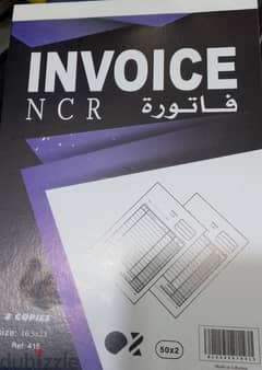 دفتر فاتورة INVOICE NCR 50X2A 0