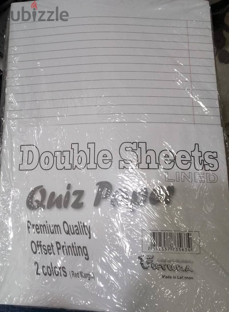 DOUBLE SHEETS QUIZ PAPER 0