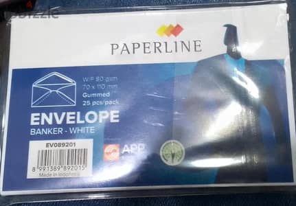 PAPERLINE