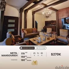 Apartment for sale in Mansourieh -شقة للبيع في المنصورية 0