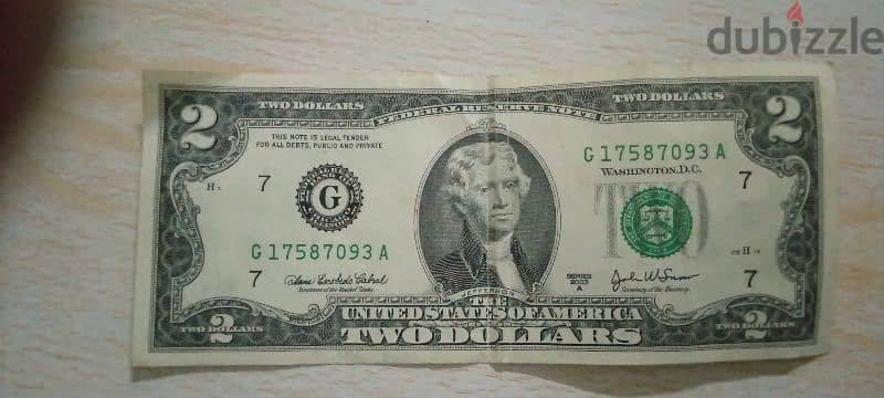 ورقة 2 دولار رقمها 7 وعليها صورة الرئيس الأمريكي توماس جيفرسون 1