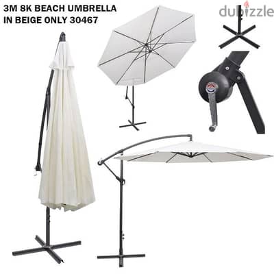 3 Meters Outdoor Garden Banana Umbrella