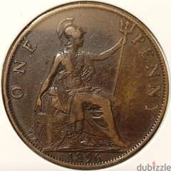 عملة برونزية من عام 1896 من فئة 1 بني عليها صورة الملكة فيكتوريا 0