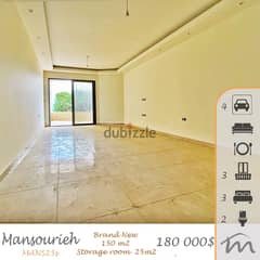 Mansourieh | Brand New 150m² | 4 Parking Spots | 3 Balconies | Cave 0