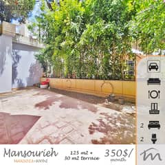 Mansourieh | 125m² + 30m² Terrace | 2 Bedrooms Apart | Parking Spots 0