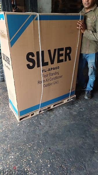 AC Silver 48000BTU Cabinet مكيف خزانة صناعي 1