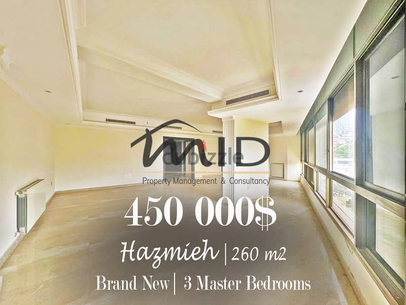 Hazmiyeh | Brand New | 3 Master Bedrooms | 3 Parking | Signature Apt 1