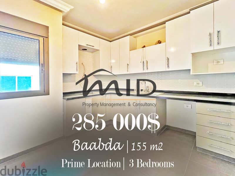 Baabda | Prime Location | High End 3 Bedrooms Apt | 2 Covered Parking 1