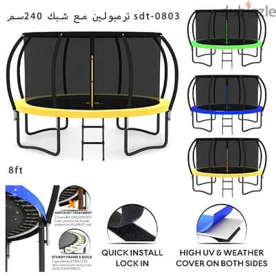 240 cm Anti-Rust Outdoor Trampoline for Kids, Youths & Adults