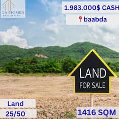 land for sale in baabda ارض للبيع في بعبدا