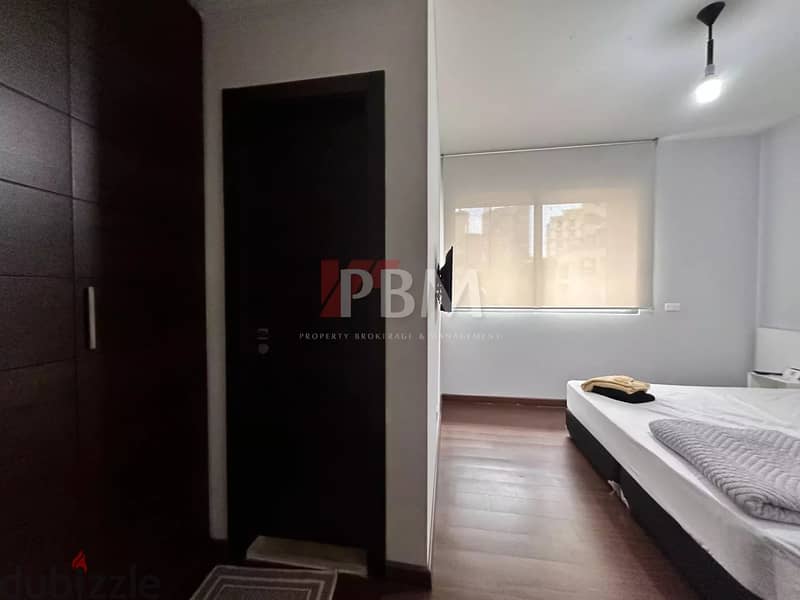 Beautiful Furnished Apartment For Rent In Achrafieh | Parking |95SQM| 5