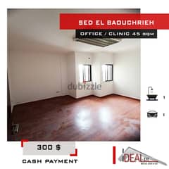 Office / Clinic for rent in Sed el Baouchrieh 45 sqm ref#YC101 0