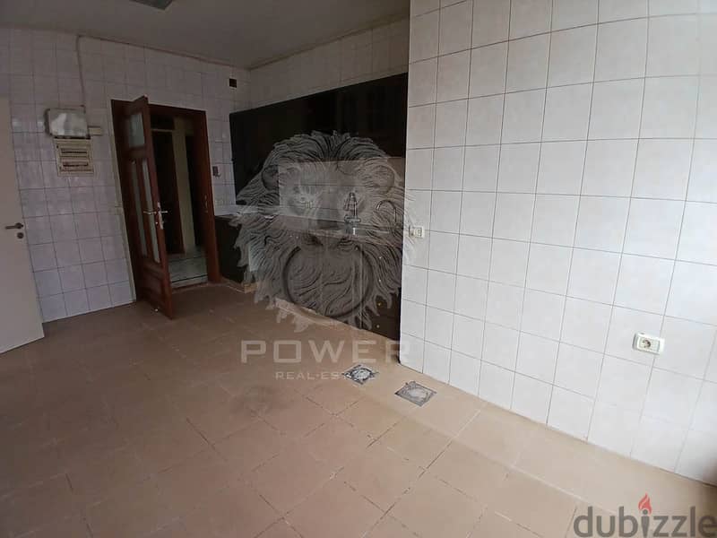 P#RN108328 190 sqm apartment in the prime Dekweneh area/الدكوانة 5