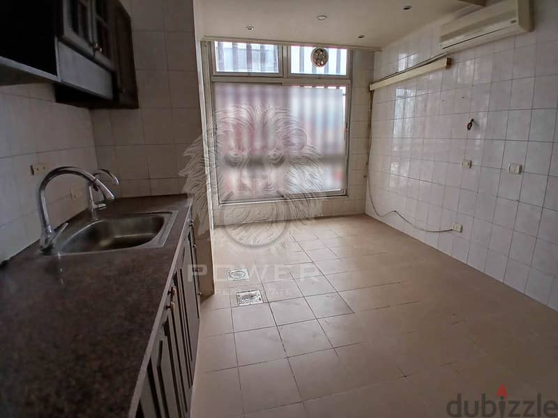 P#RN108328 190 sqm apartment in the prime Dekweneh area/الدكوانة 6