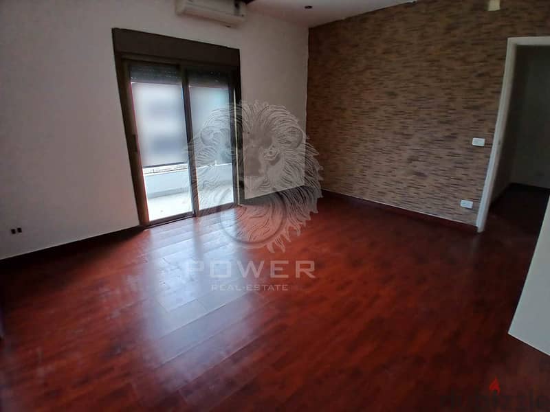 P#RN108328 190 sqm apartment in the prime Dekweneh area/الدكوانة 9