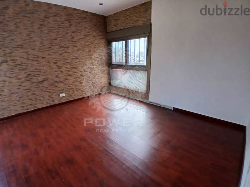 P#RN108328 190 sqm apartment in the prime Dekweneh area/الدكوانة 11