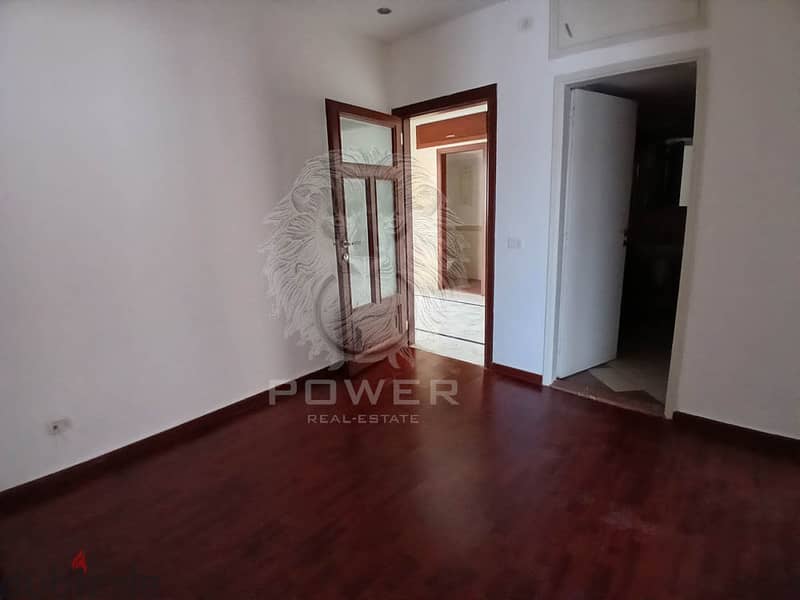 P#RN108328 190 sqm apartment in the prime Dekweneh area/الدكوانة 13