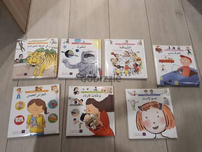 Arabic stories for kids