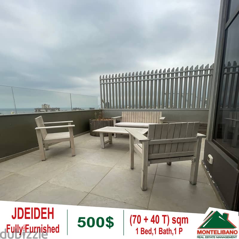 Rooftop for rent in Jdeideh!! 3