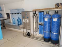 محطة تكرير مياه للشرب كامله للبيع 0