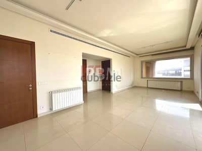 Charming Apartment For Sale In Achrafieh | 2 Parking | 220 SQM |