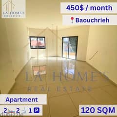 apartment for rent in baouchriehشقة للايجار في البوشرية 0