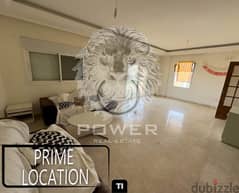 P#TI108378 APARTMENT FOR RENT IN DAM W FAREZ /الضم والفرز