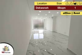 Dekweneh 58m2 | Office | Active Tower | Luxury | AA |