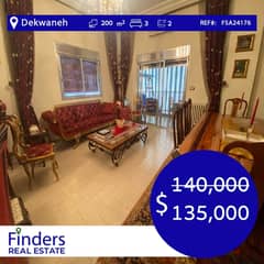 |An apartment for sale in Dekwaneh|شقة للبيع في الدكوانة|