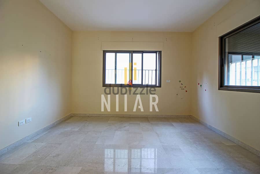 Aparmtents For Sale in Sanayeh | شقق للبيع في الصنائع | AP14538 11