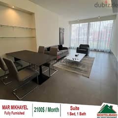 2100$/ Month Fully Furnished Suite for rent located in Mar Mikhayel