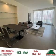 630$ / Week Fully Furnished Suite for rent located in Mar Mikhayel