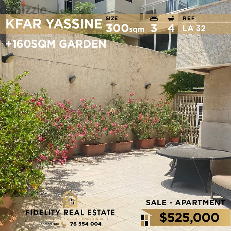 Apartment for sale in Kfar Yassine LA32 شقة للبيع في كفر ياسين 0