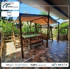 apartment with garden for sale in jiyeh شقة ارضية مع حديقة للبيع الجية