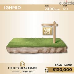 Land for sale in Ighmid - Aley  IZ8 أرض للبيع في إغميد - عاليه 0