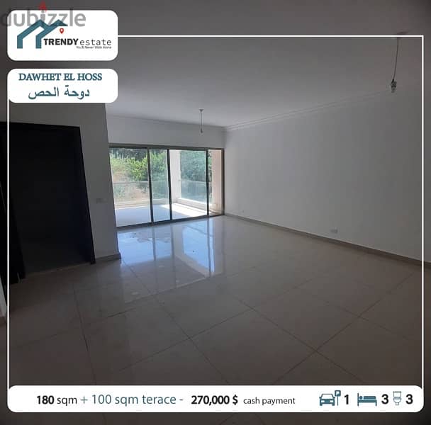 new apartment with terace dawha شقة جديدة مع تراس للبيع في دوحة الحص 2