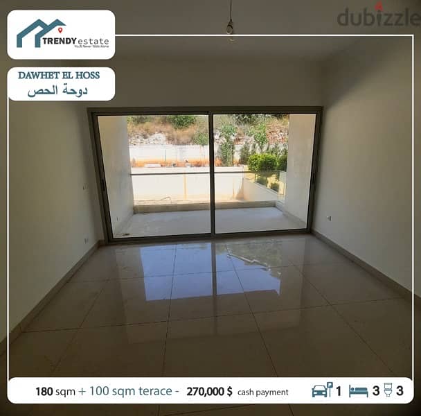 new apartment with terace dawha شقة جديدة مع تراس للبيع في دوحة الحص 7